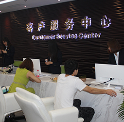 图1-熊宝宝-用户-鹿城区天梭维修服务中心