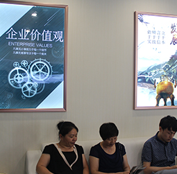 图2-暖冬-用户-鹿城区天梭维修服务中心